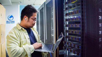 秦漢新城一季度技術(shù)開發(fā)惠企助企資金兌付達3255萬元