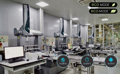 雙層車間與透明測量室 探秘上汽通用東岳基地的環保技術